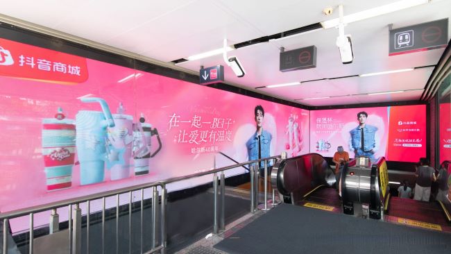 杭州地鐵1號線龍翔橋站出入口LED廣告，杭州地鐵大屏廣告