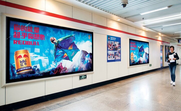 洛陽地鐵廣告-洛陽地鐵廣告投放價格-洛陽地鐵廣告公司