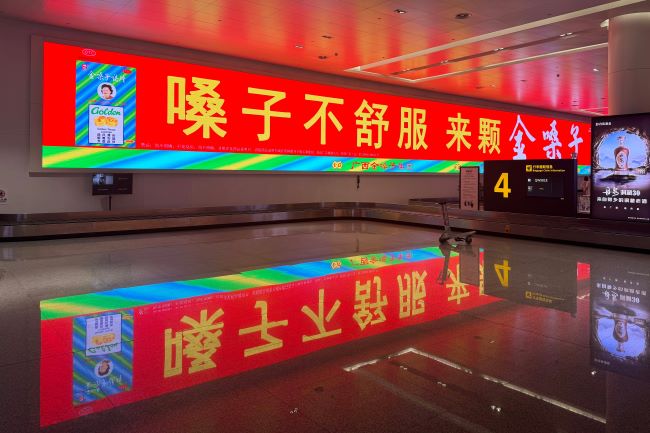 2025年民營(yíng)經(jīng)濟(jì)促進(jìn)法頒布后的效果如何？民營(yíng)經(jīng)濟(jì)的春天會(huì)到來嗎？