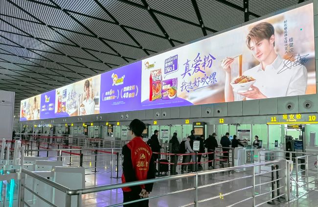 廣西吳圩機(jī)場(chǎng)和南寧東站媒體價(jià)值分析，品牌主該如何選擇投放？