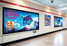 洛陽地鐵廣告-洛陽地鐵廣告投放價(jià)格-洛陽地鐵廣告公司