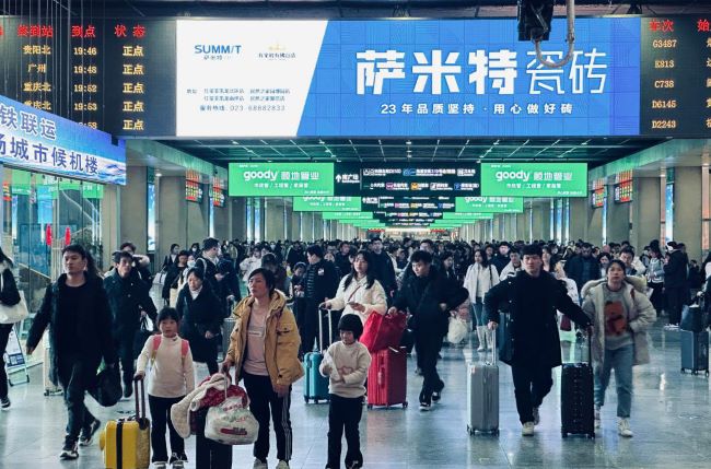 重慶和成都有哪些高鐵站？重慶北站和成都東站的媒體價(jià)值分析