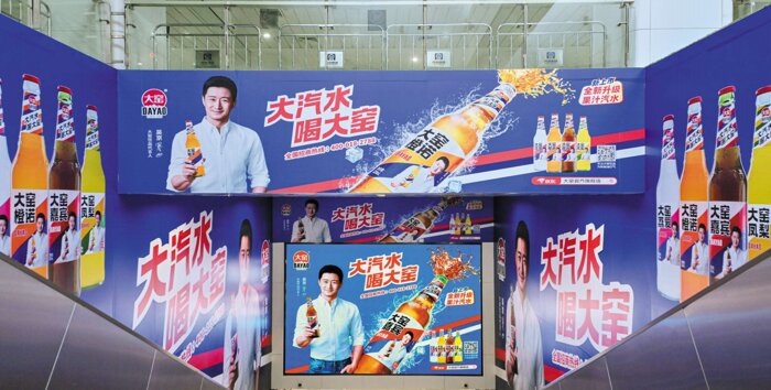 濟(jì)南地鐵廣告-濟(jì)南地鐵廣告投放價(jià)格-濟(jì)南地鐵廣告公司