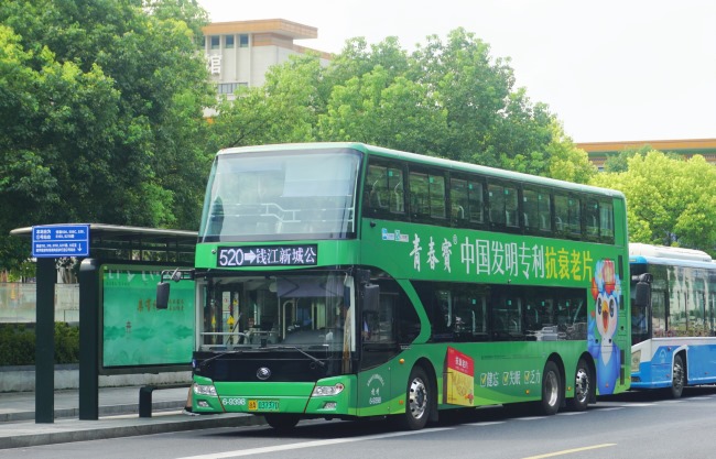 杭州公交車廣告-杭州公交車廣告投放價(jià)格-杭州公交廣告公司