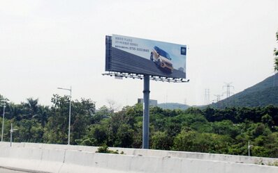 廣深高速?gòu)V告-廣深高速公路大牌廣告-廣深高速?gòu)V告價(jià)格