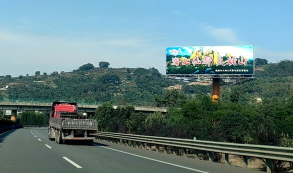 寧德高速?gòu)V告-寧德高速公路大牌廣告-寧德高速?gòu)V告公司