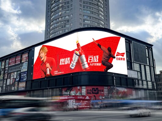 長(zhǎng)春戶外LED廣告-長(zhǎng)春戶外廣告-長(zhǎng)春戶外廣告公司