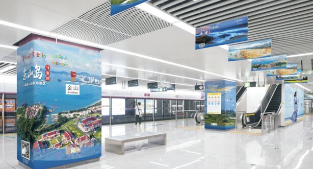 福州地鐵廣告-福州地鐵廣告投放價(jià)格-福州地鐵廣告公司