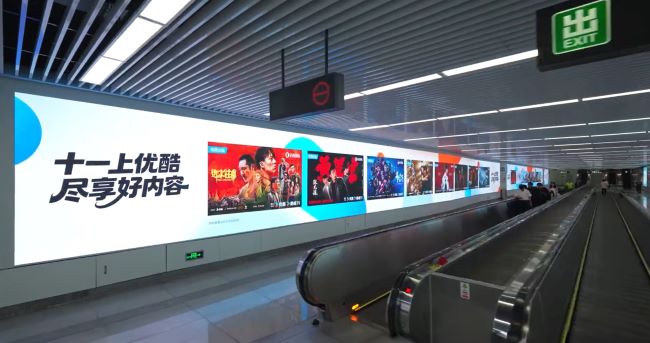 杭州地鐵創(chuàng)景路站通道墻面LED廣告投放，杭州地鐵大屏廣告價(jià)格