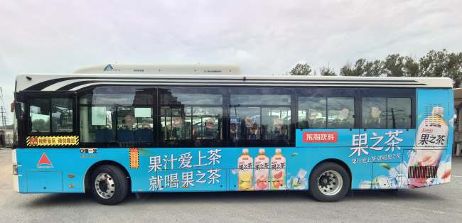 長春公交車身外車貼廣告投放，長春巴士車身噴繪廣告價(jià)格