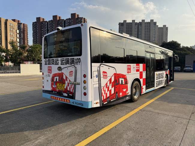 寧波公交外車身巴士涂裝廣告投放，寧波公交廣告線路價(jià)格