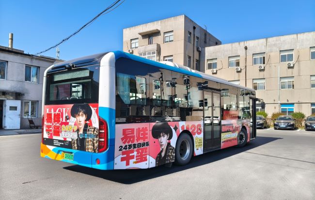 沈陽公交外車身巴士車貼廣告投放，沈陽公交車身廣告線路價(jià)格