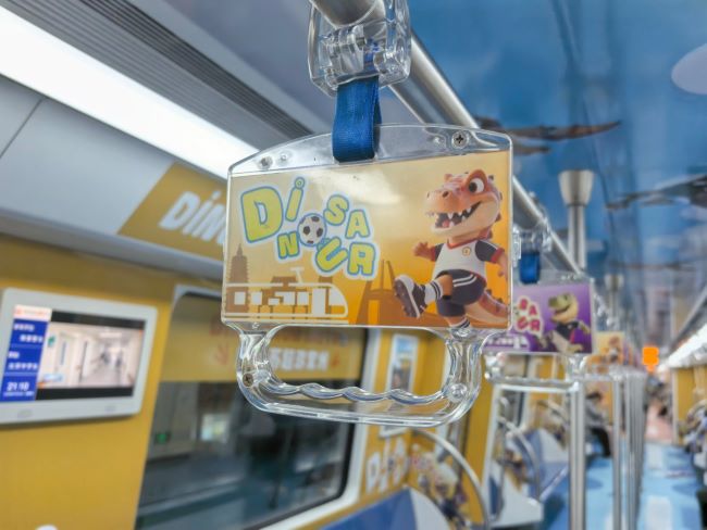 常州地鐵車廂拉手廣告投放，常州地鐵列車廣告價格